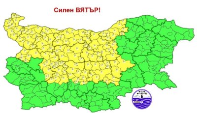 Днес! Предупреждение за силен вятър в 13 области 