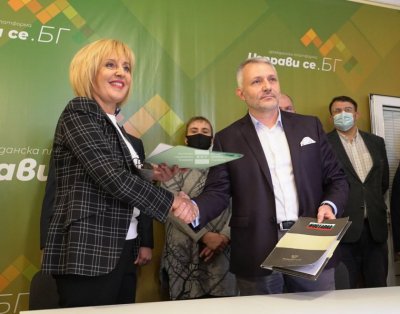 Хаджигенов и Бабикян застанаха зад Гюров, Мая - зад Йотова
