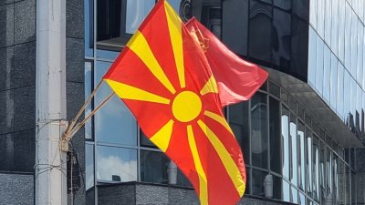 Властите в РСМ пак намесиха България в личните си политически борби