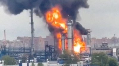 Украйна атакува москофска рафинерия