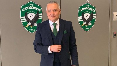 Президентът на Лудогорец влезе в ръководството на футболната европейска клубна асоциация
