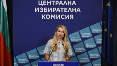 ЦИК доволна: Всичко върви по план за вота