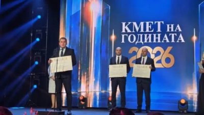 За трети път! Станислав Владимиров взе голямата награда &bdquo;Кмет на годината&ldquo;