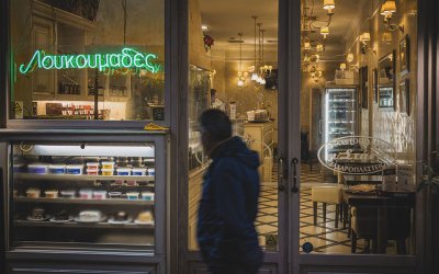 В Гърция стоките от първа необходимост са по-евтини с 15% отколкото в България