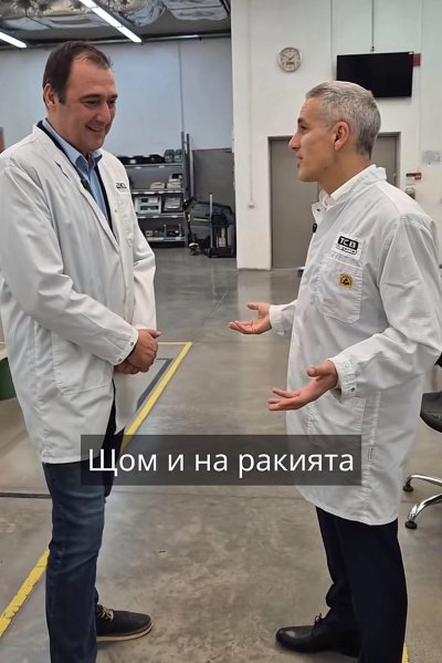 Андрей Гюров налага вето за закона за парцуцата (ВИДЕО)