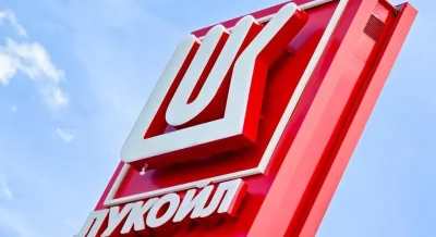 КЗК проверява &bdquo;Лукойл&ldquo; заради цените на бензина и дизела
