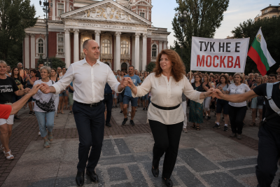 Копейки прости, ето защо пред Народния не е Москва