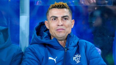 Португалската федерация с официално изявление за CR7