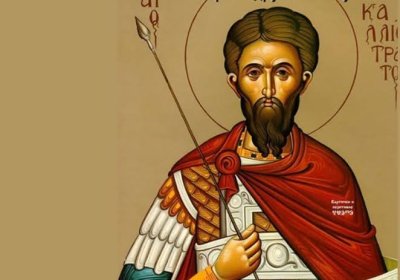 Днес не давайте и не вземайте пари назаем