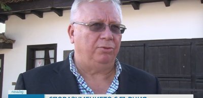 Какви артефакти връщаме на Гърция в замяна на тленните останки на цар Самуил?
