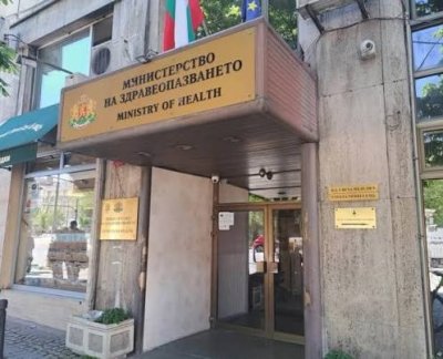 Д-р Юлиана Чилева пое "Медицински надзор"