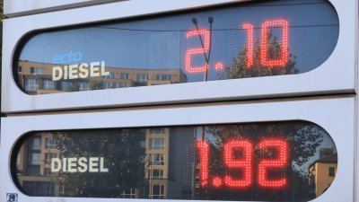 Спешна среща заради рязкото поскъпване на горивата