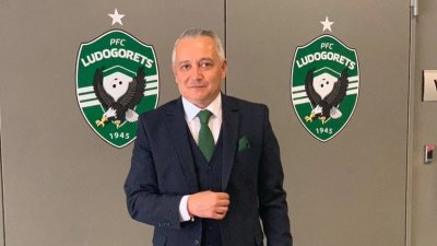 Президентът на Лудогорец влезе в борда на директорите на европейската футболна клубна асоциация