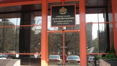 Сметната палата откри грешки за близо 3,4 млрд. лева в отчетите на публичния сектор