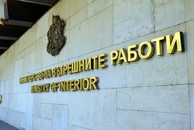 Синдикална организация в МВР заяви в отворено писмо, че се противопоставя на &bdquo;конюнктурното съкращаване&ldquo; на служителите с ТЕЛК-ови решения