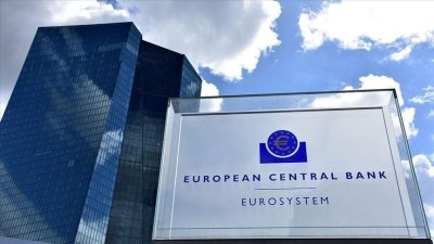 ГОТВЕТЕ СЕ: ЕЦБ вещае още инфлация
