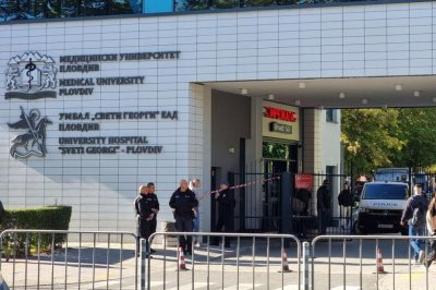 Акцията в болница "Св. Георги": От Касата са били източени близо 4 млн. евро, а схемата е от 4 г.