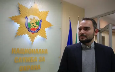 Пиарът на НСО: Не, наш служител не е пребил жена си
