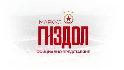 ЦСКА представя Гиздол на "Армията"