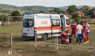 Футболист почина по време на мач в Чипровци