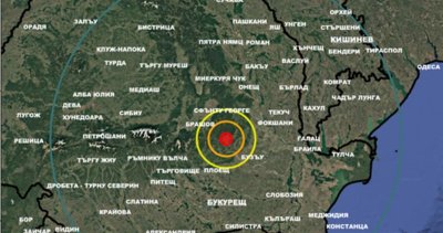 Земетресение край Вранча