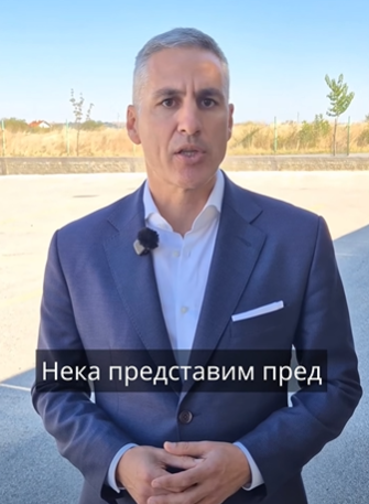 Гюров кани Йотова на дебат