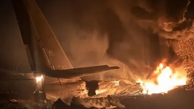 Разби се руски ядрен бомбардировач Ту-95, загинаха офицери