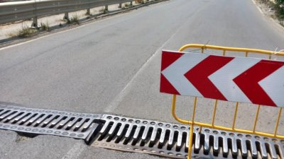 Временно променят движението по "Струма" днес