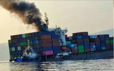 Ударен контейнеровоз потъна до Ормузкия проток