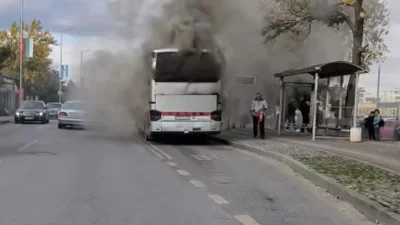 Междуградски автобус се запали в Пловдив