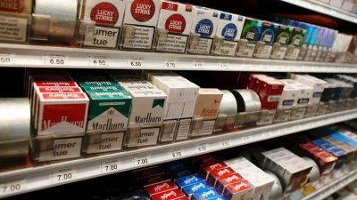 Продажбата на цигари в Турция - само срещу лична карта
