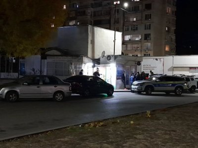 Обраха офис за парични преводи в Дупница