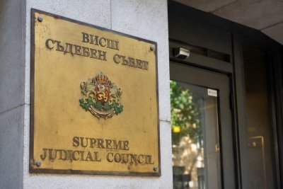 ВСС избира временен главен прокурор