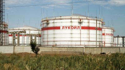 "Карлайл" се отказа от международните активи на "Лукойл"