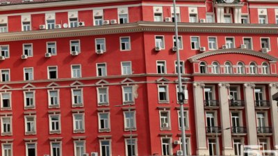 Закриват 50 щатни бройки в &bdquo;Главна инспекция по труда&rdquo;