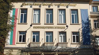 Сметната палата подгони земеделската дирекция в София