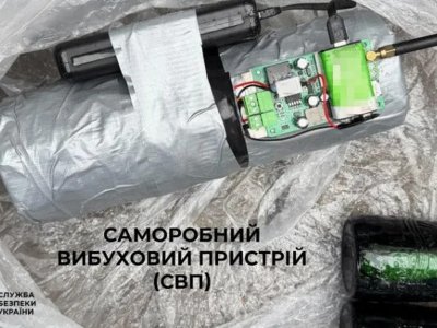Студент от Киев опита да взриви автобус с украински войници