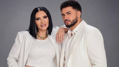 Синан в дует със Софи Маринова