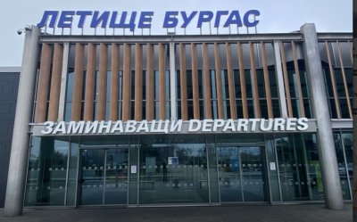 "Трансавия Франс" пуска полети от Париж до Бургас през май