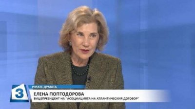 Елена Поп.: САЩ ни казват "Започваме от Миталов"