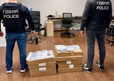 Разбиха група за инвестиционни измами и пране на пари, четирима са обвиняеми