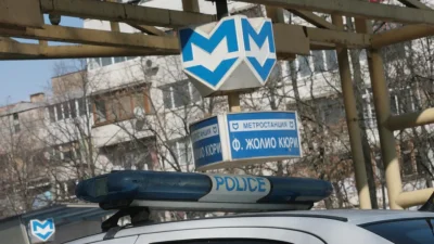 Какво става?! Намериха полумъртъв мъж в метрото, той издъхна в болница