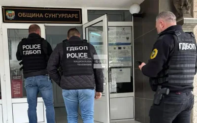 ДАНС и ГДБОП влязоха в Община Сунгурларе заради измами с обществени поръчки