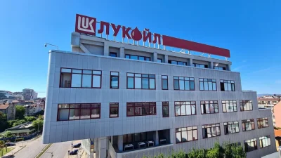 САЩ удължиха лиценза на "Лукойл" до 24 април 2027 г.