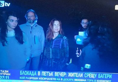 Столичани в "Княжево" на бунт: Строят блокове в полите на Витоша, секат дървета 