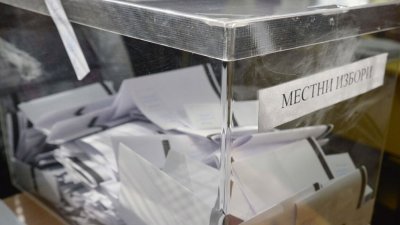 В 14 населени места у нас днес си избират кметове