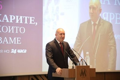 Радев към медиците: Да излекуваме здравеопазването заедно