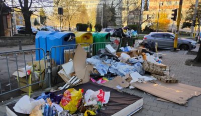 ВАС одобри изпълнителя за почистването на "Слатина", "Подуяне" и "Изгрев"
