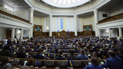Украйна прие ключови закони за отпускане на финансова помощ от ЕС и МВФ