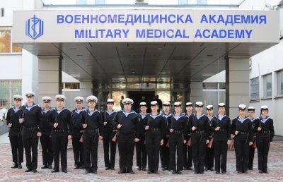 ШАНС за младите лекари: Безплатна специализация във ВМА за отличниците